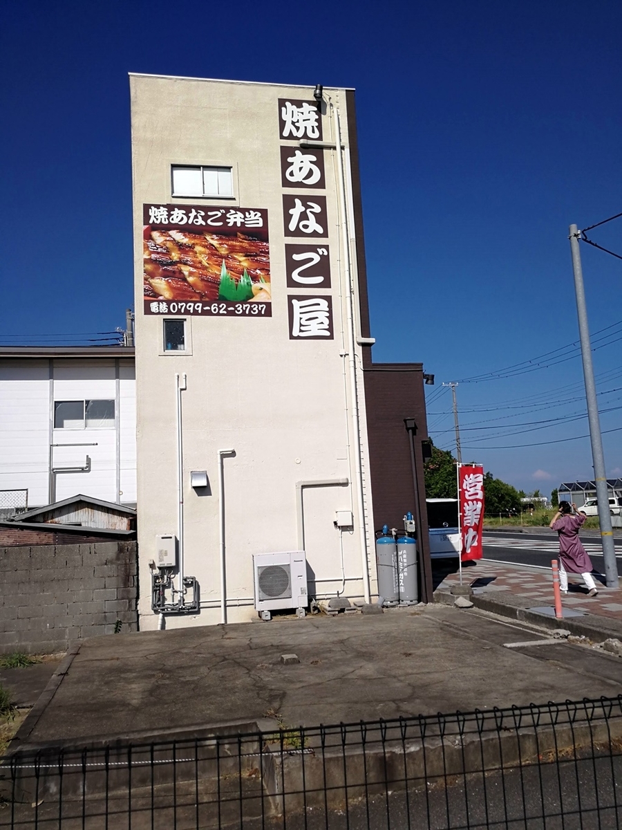 f:id:hiroxt:20200904201011j:plain