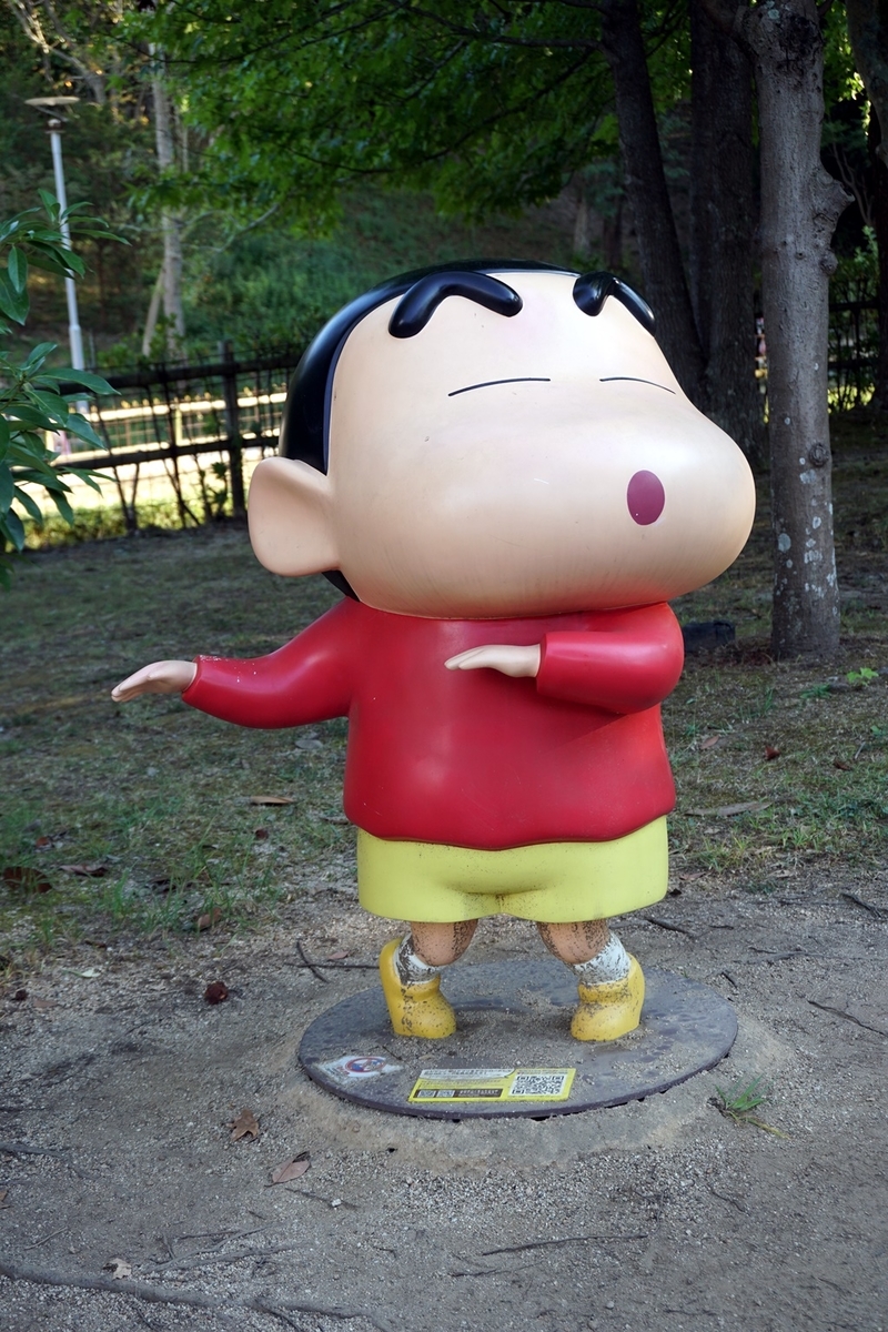 f:id:hiroxt:20200904201331j:plain