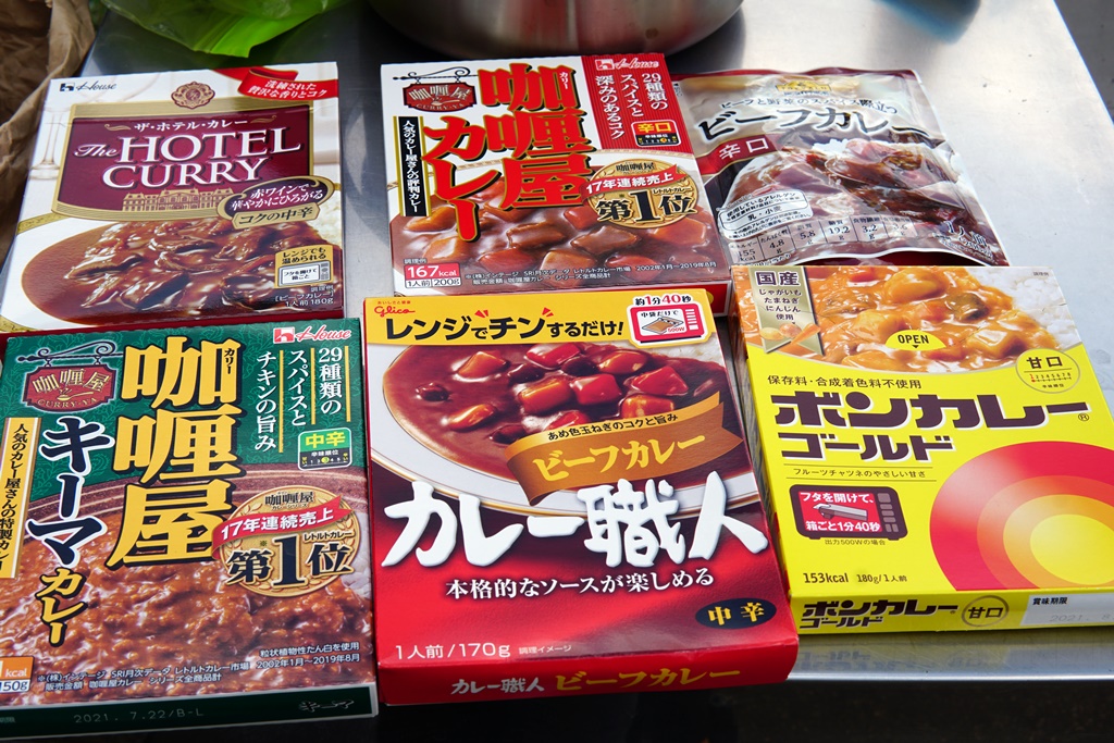 f:id:hiroxt:20200908102430j:plain