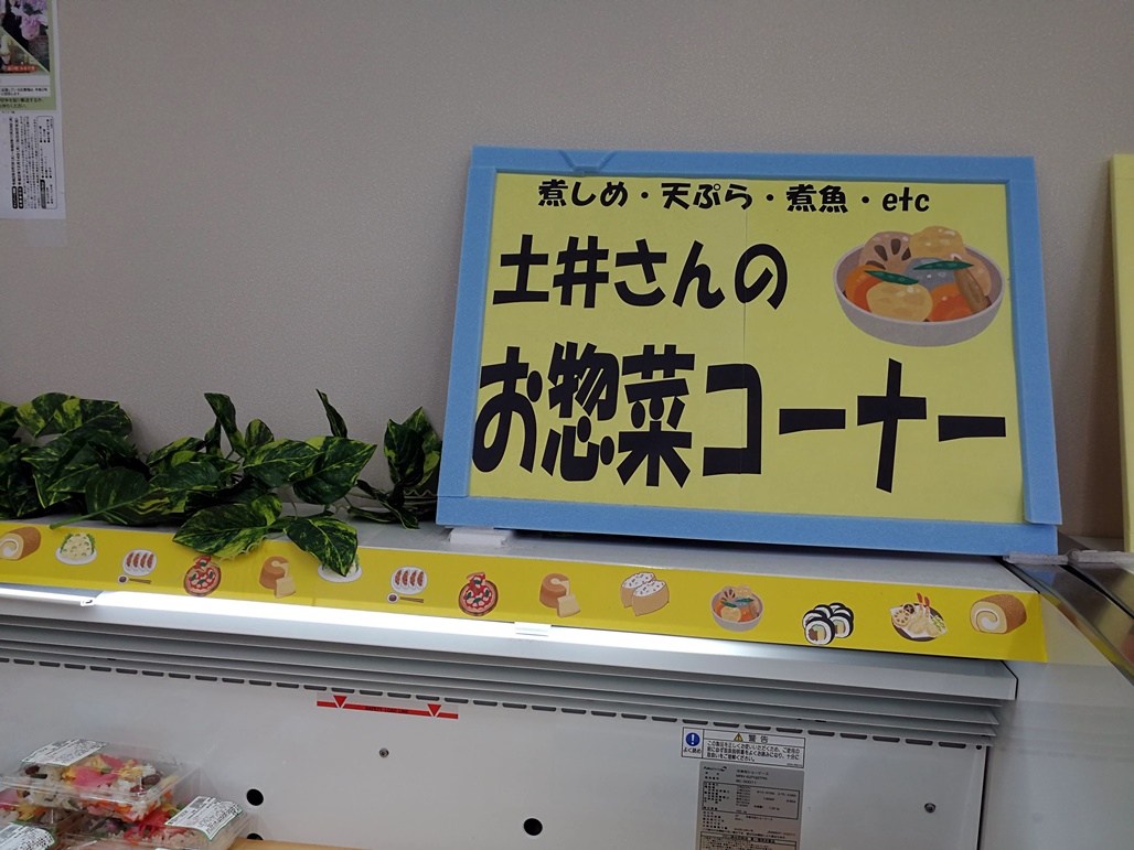 f:id:hiroxt:20201003105627j:plain