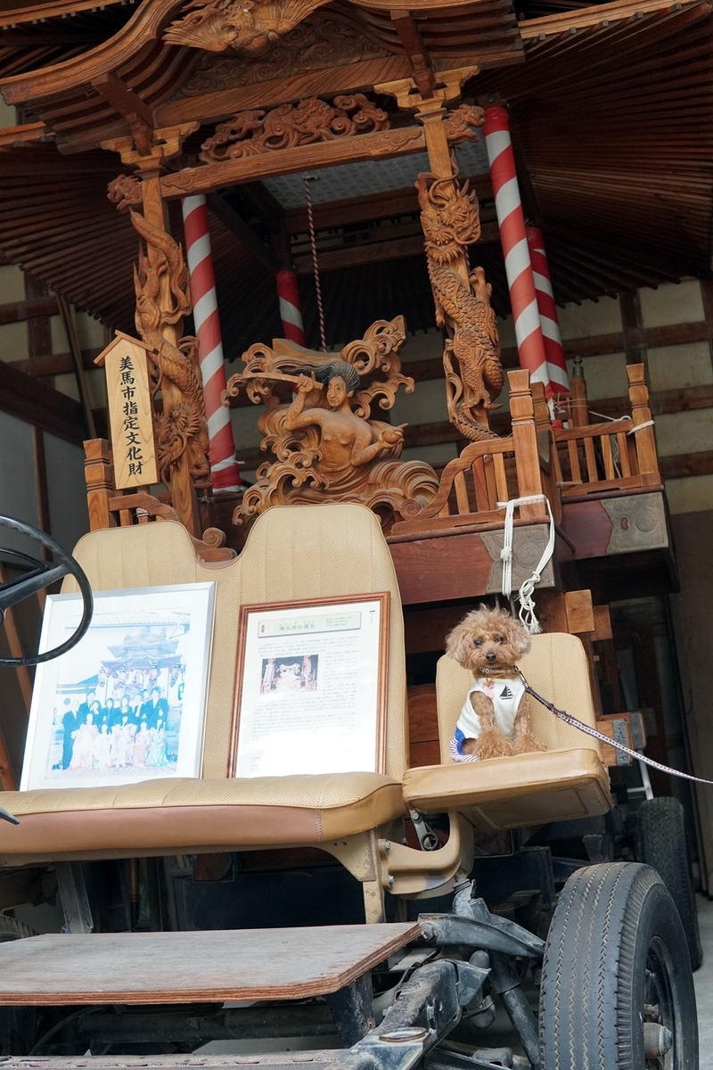 f:id:hiroxt:20201003110147j:plain
