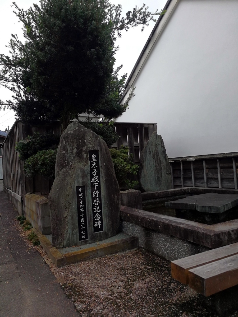 f:id:hiroxt:20201003110323j:plain