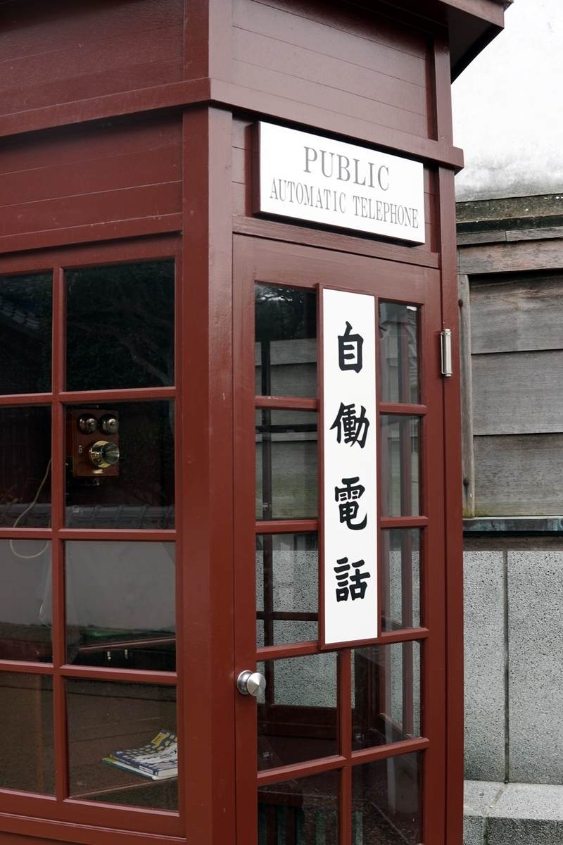 f:id:hiroxt:20201003110549j:plain