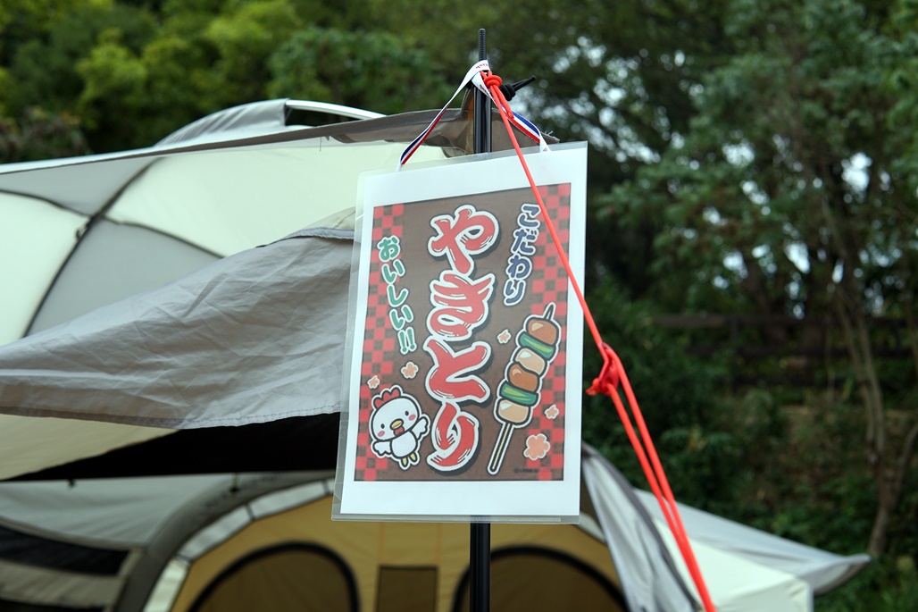 f:id:hiroxt:20201009162256j:plain f:id:hiroxt:20201009162256j:plain
