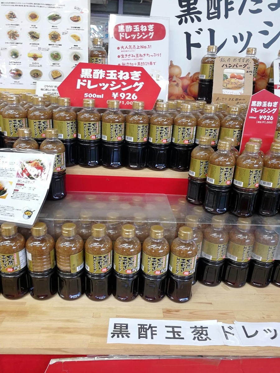 f:id:hiroxt:20201009171923j:plain f:id:hiroxt:20201009171923j:plain