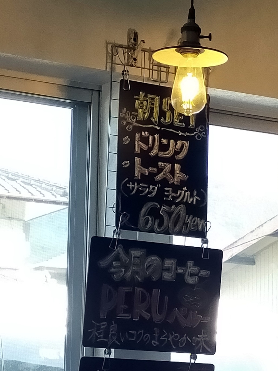 f:id:hiroxt:20201030123203j:plain