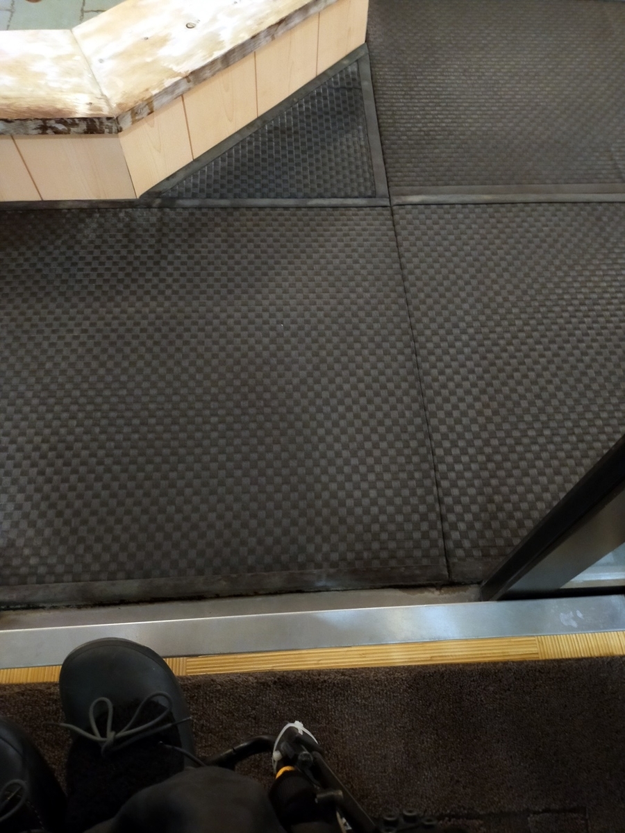 f:id:hiroxt:20201114204820j:plain