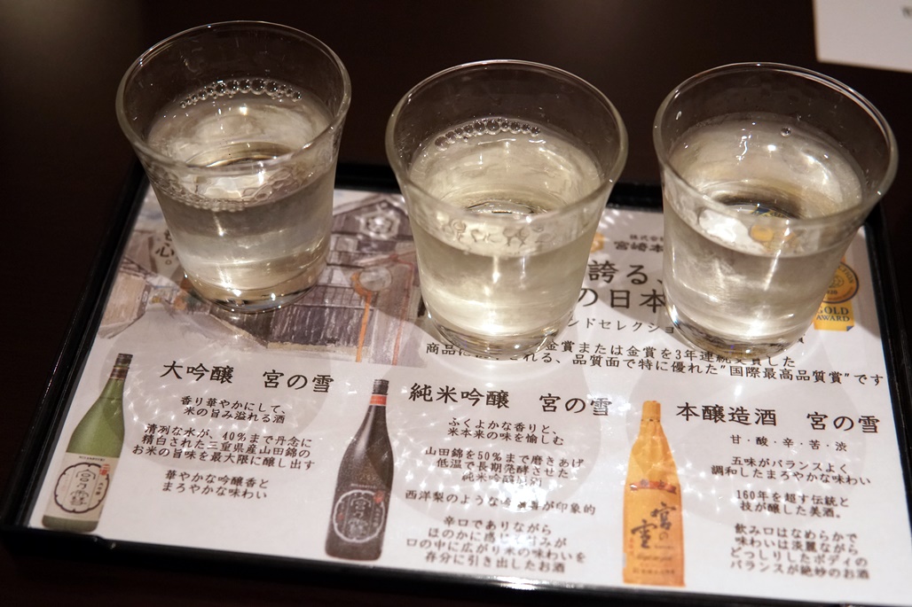 f:id:hiroxt:20201114205237j:plain