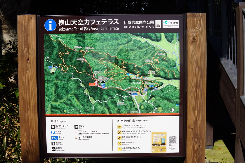 f:id:hiroxt:20201114214643j:plain
