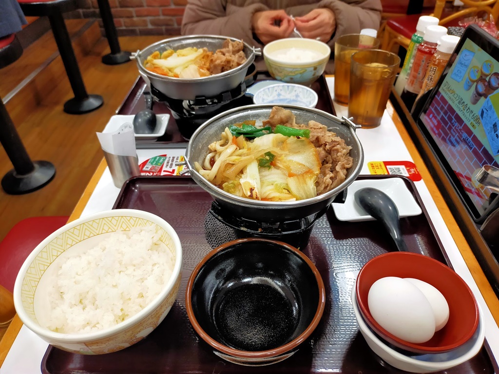 f:id:hiroxt:20210104085729j:plain