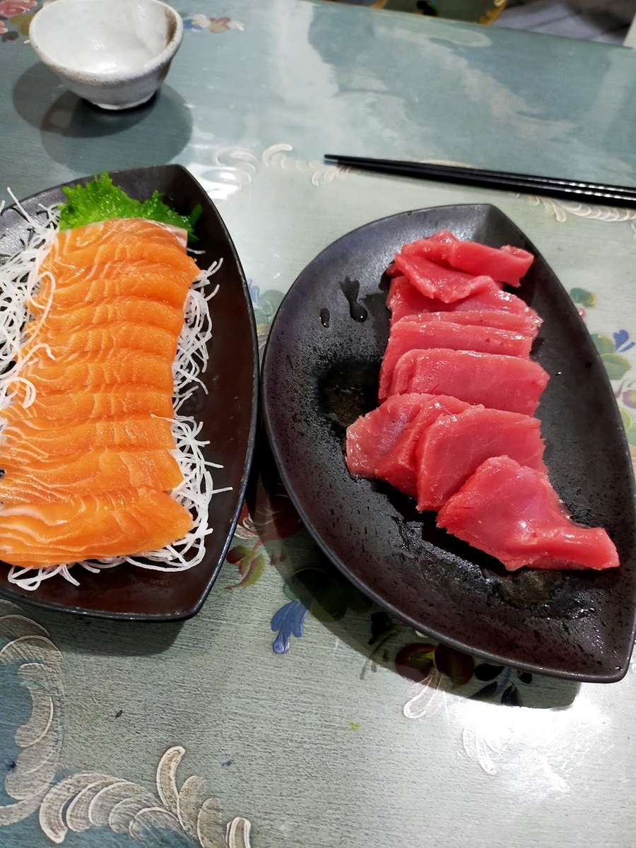 f:id:hiroxt:20210104085904j:plain