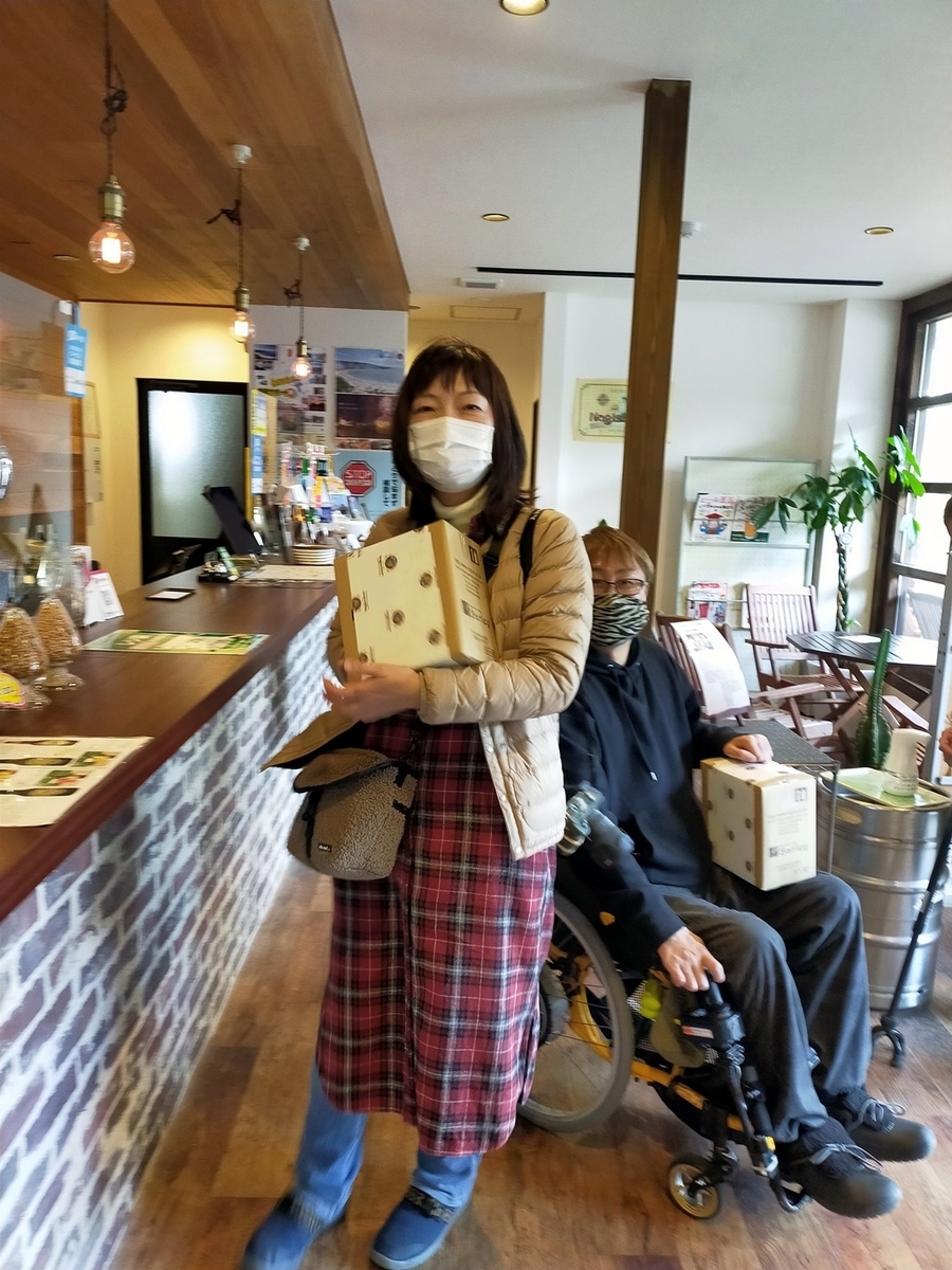 f:id:hiroxt:20210109183302j:plain
