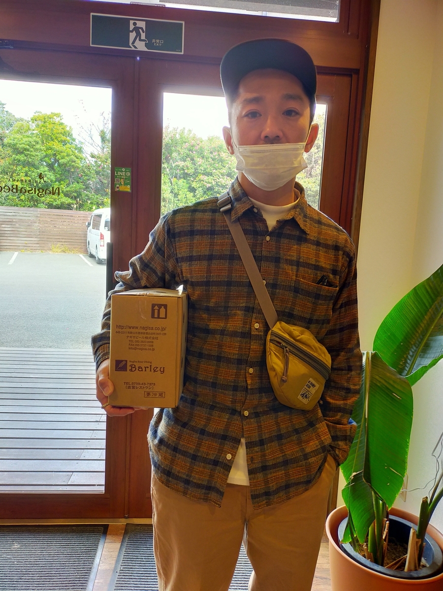 f:id:hiroxt:20210109183419j:plain