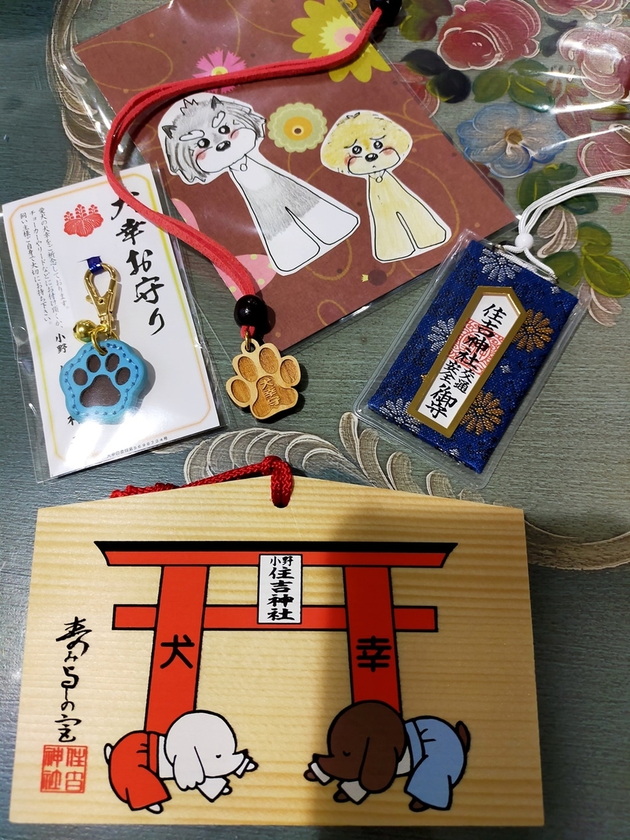 f:id:hiroxt:20210112172305j:plain