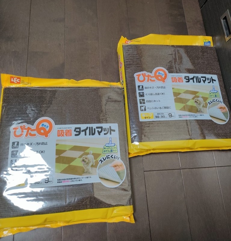 f:id:hiroxt:20211018093741j:plain