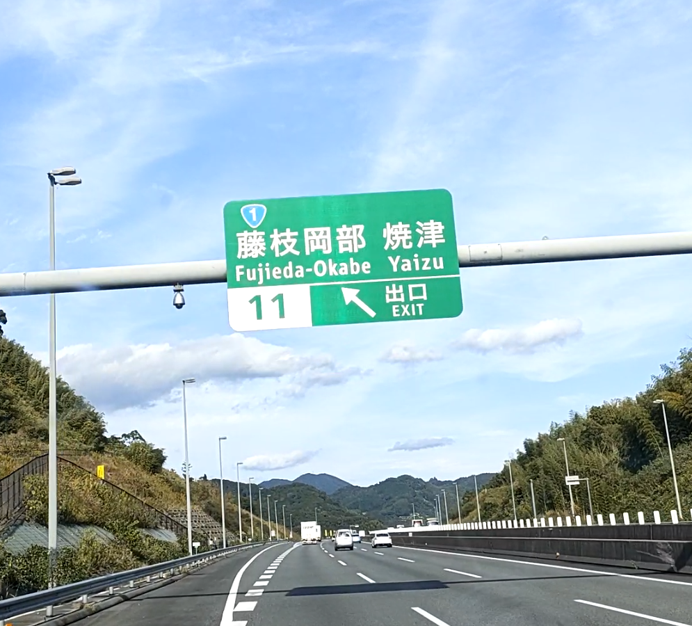 f:id:hiroxt:20211108120617p:plain