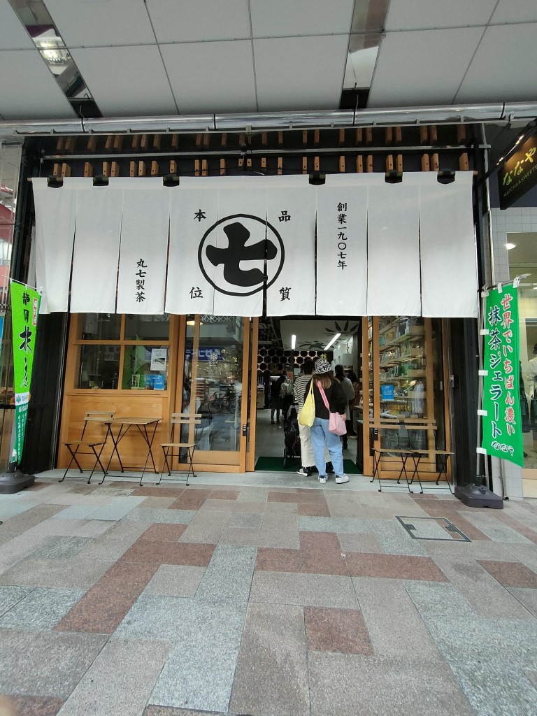 f:id:hiroxt:20211108121750j:plain