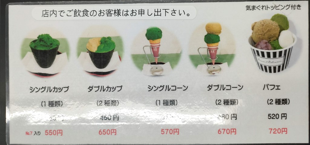 f:id:hiroxt:20211108122440j:plain