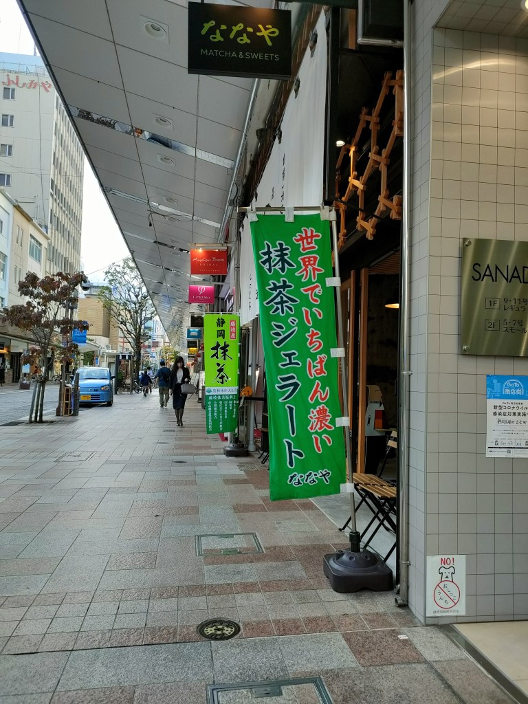 f:id:hiroxt:20211108122639j:plain