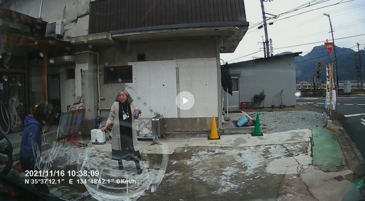 f:id:hiroxt:20211117143655p:plain