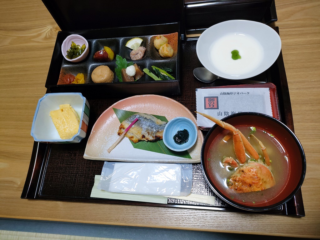 f:id:hiroxt:20211121192551j:plain