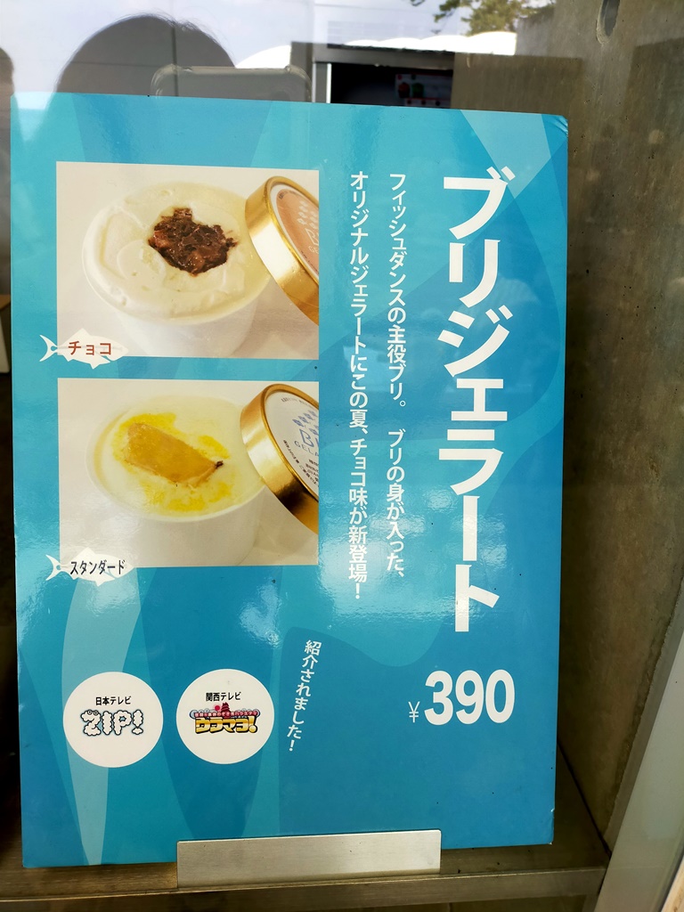 f:id:hiroxt:20211121193512j:plain