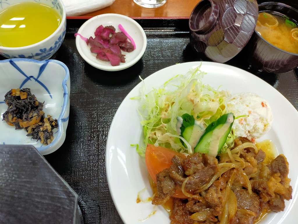 f:id:hiroxt:20211121203152j:plain