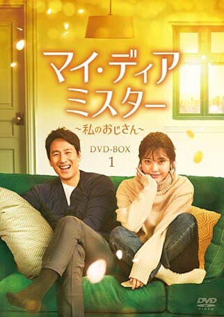 f:id:hiroyama777:20200918161148j:plain