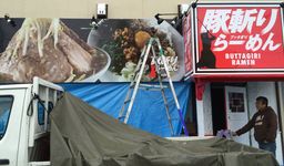 f:id:hiroyata:20200221230638j:plain