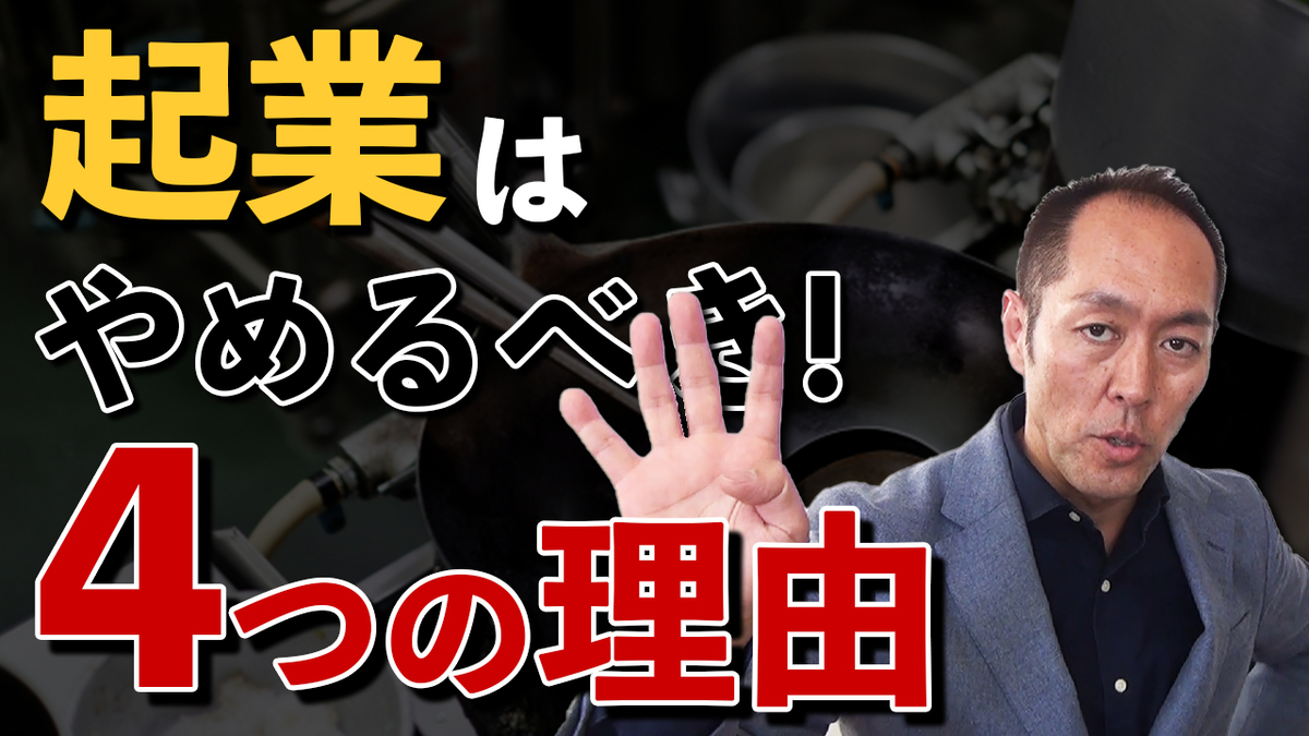 f:id:hiroyata:20200308082142j:plain