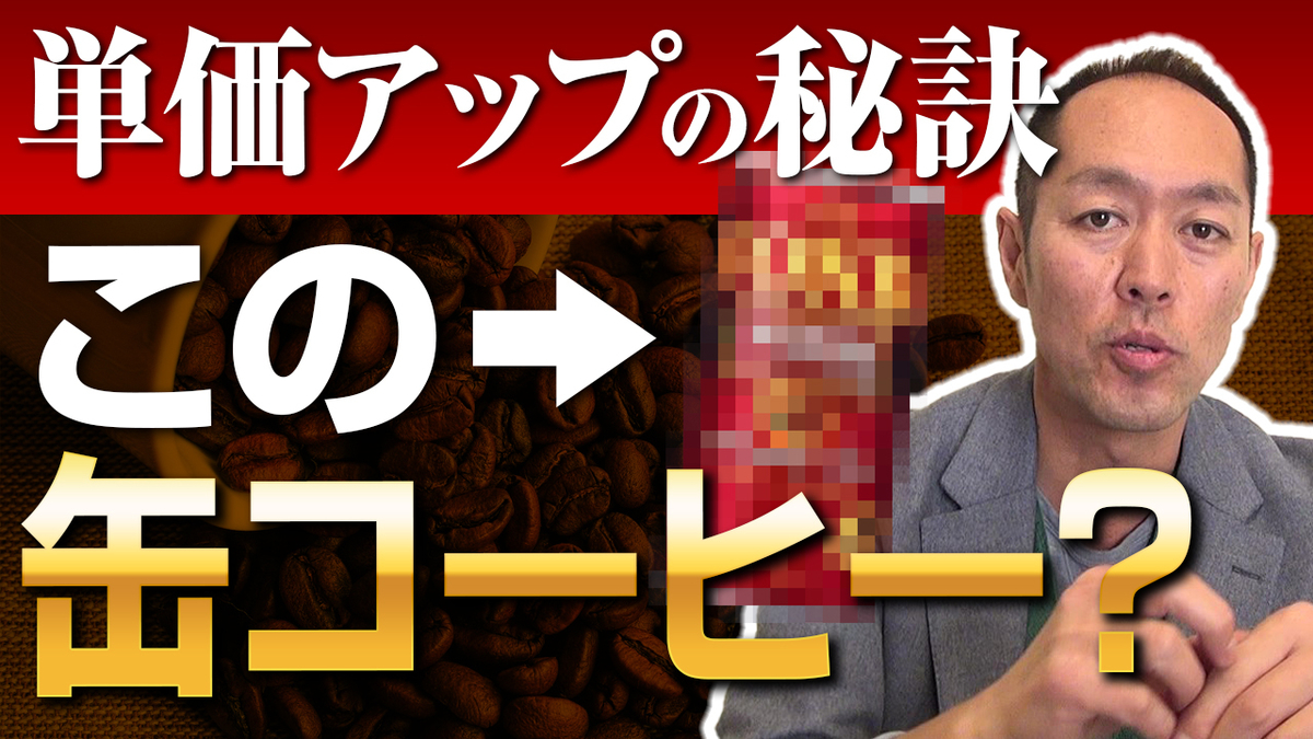 f:id:hiroyata:20200311062043j:plain