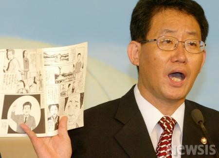 f:id:hiroyki:20040814103406j:image