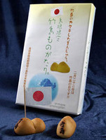 f:id:hiroyki:20060905181053j:image