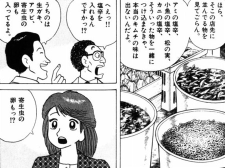 f:id:hiroyki:20060910214528j:image