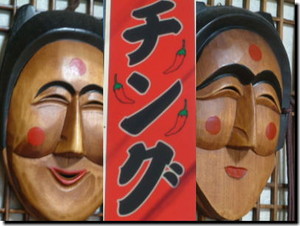 f:id:hiroyki:20060912221248j:image