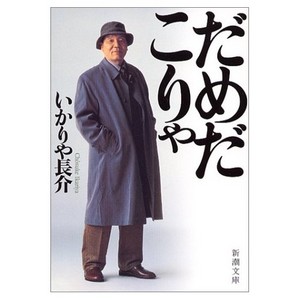 f:id:hiroyki:20070517110051j:image