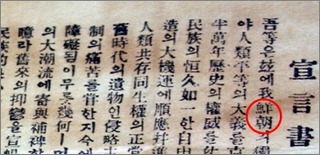 f:id:hiroyki:20070901014123j:image