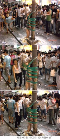 f:id:hiroyki:20070906142927j:image