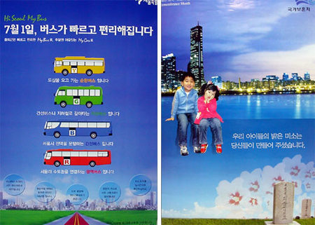 f:id:hiroyki:20071017102554j:image