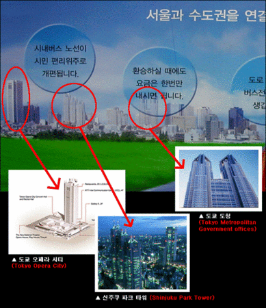 f:id:hiroyki:20071017102657g:image