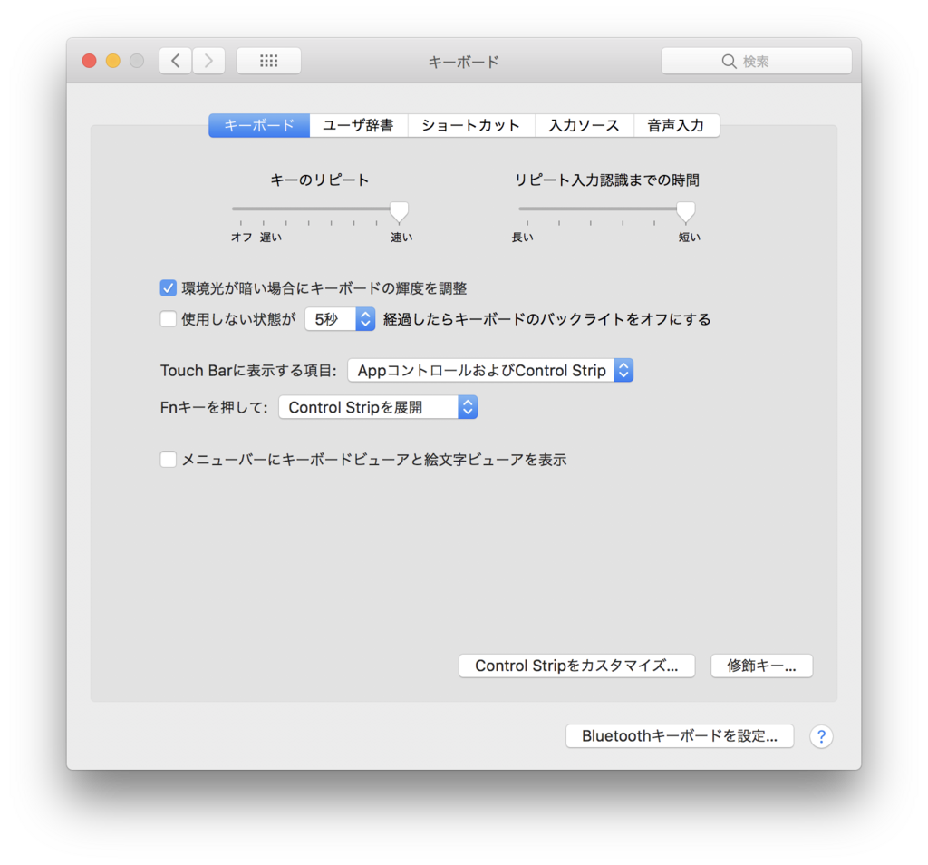 f:id:hiroyky:20180721202803p:plain