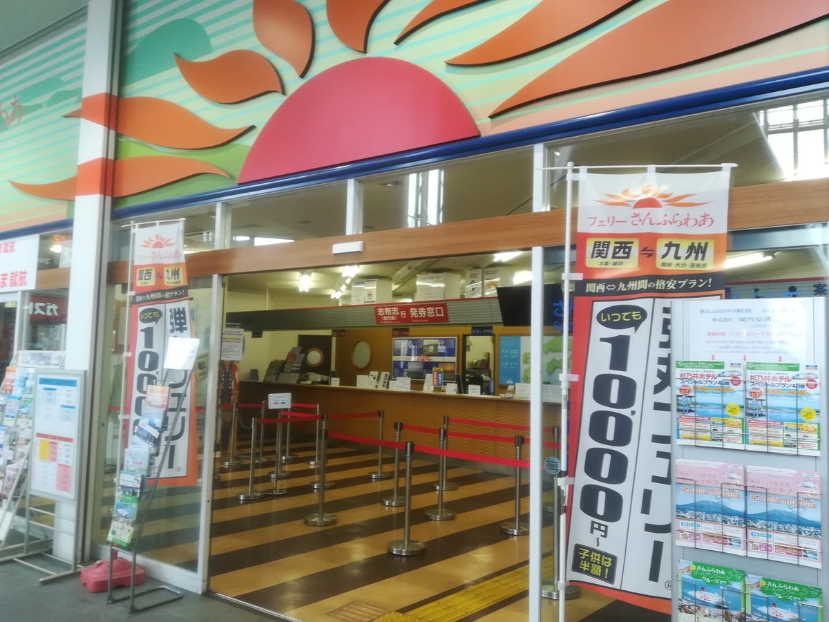 f:id:hiroyoshiz:20190404143208j:plain