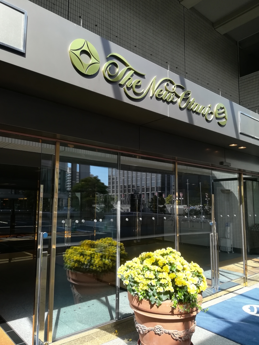 f:id:hiroyoshiz:20190417003319j:plain