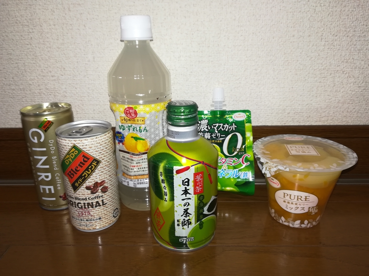 f:id:hiroyoshiz:20190417003414j:plain