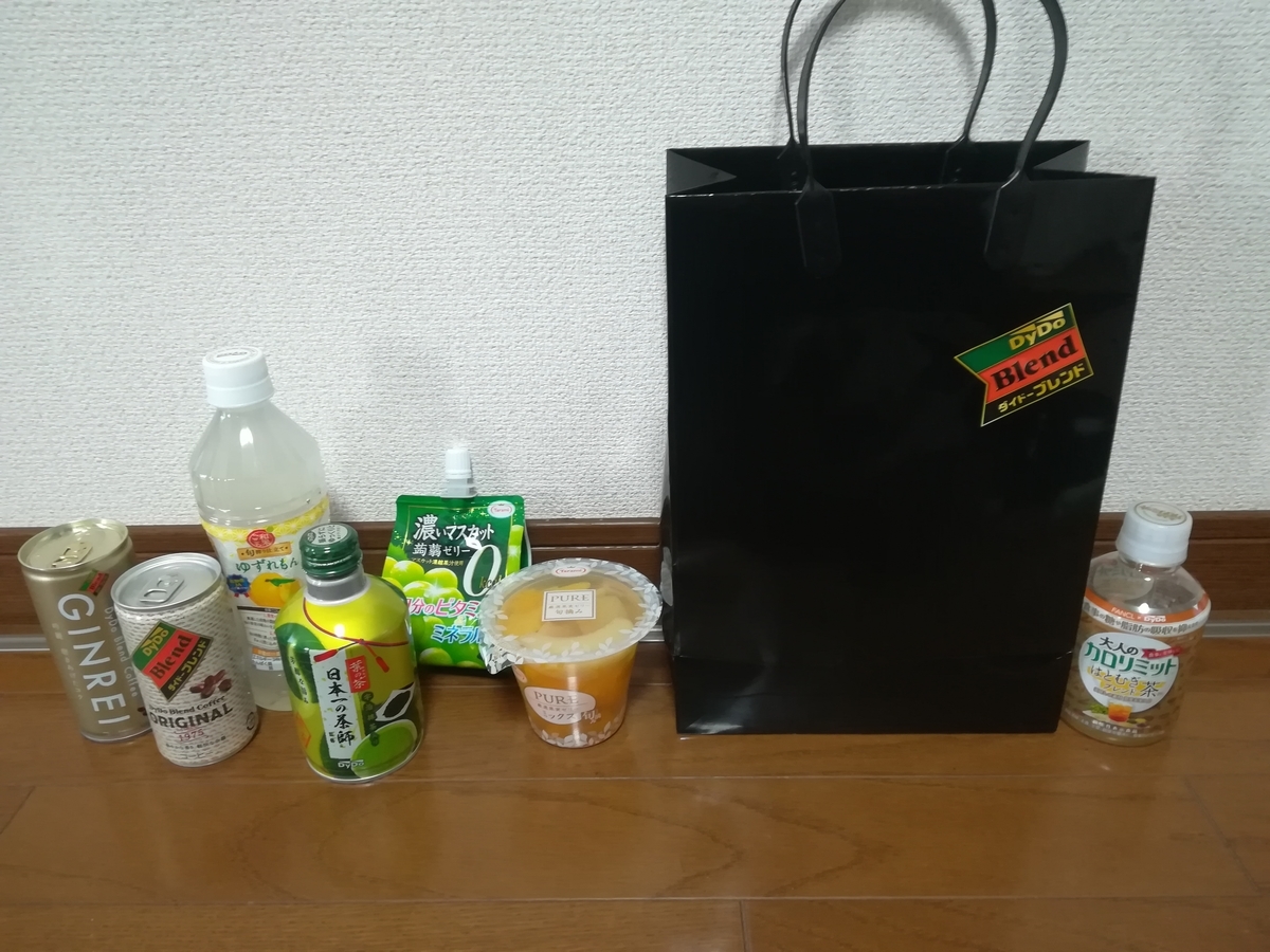 f:id:hiroyoshiz:20190417003525j:plain