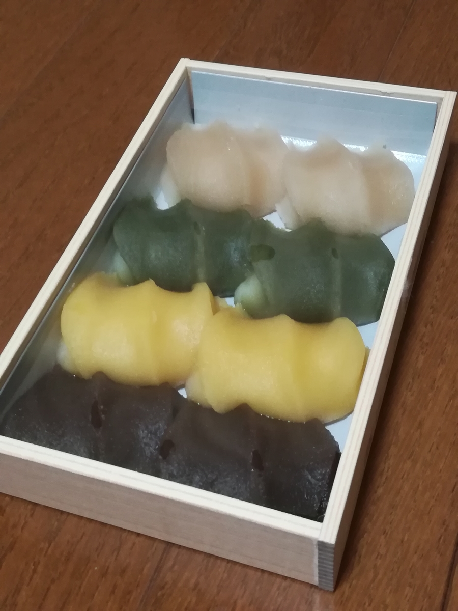f:id:hiroyoshiz:20190918153355j:plain