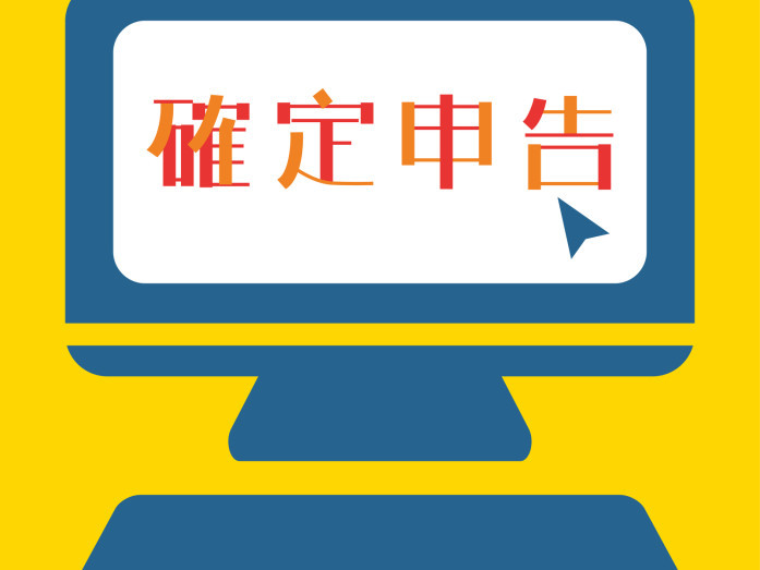 f:id:hiroyoshiz:20200225151001j:plain