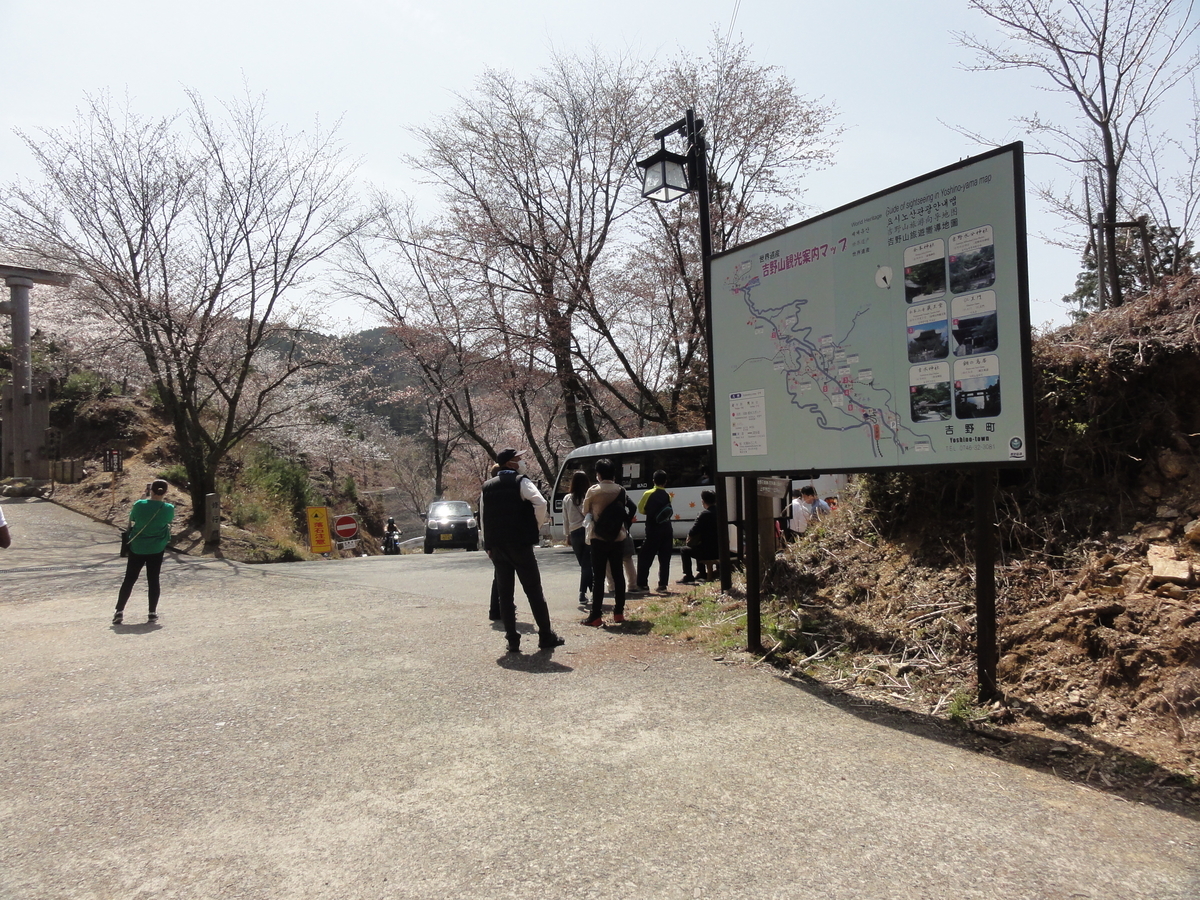 f:id:hiroyoshiz:20210403142818j:plain