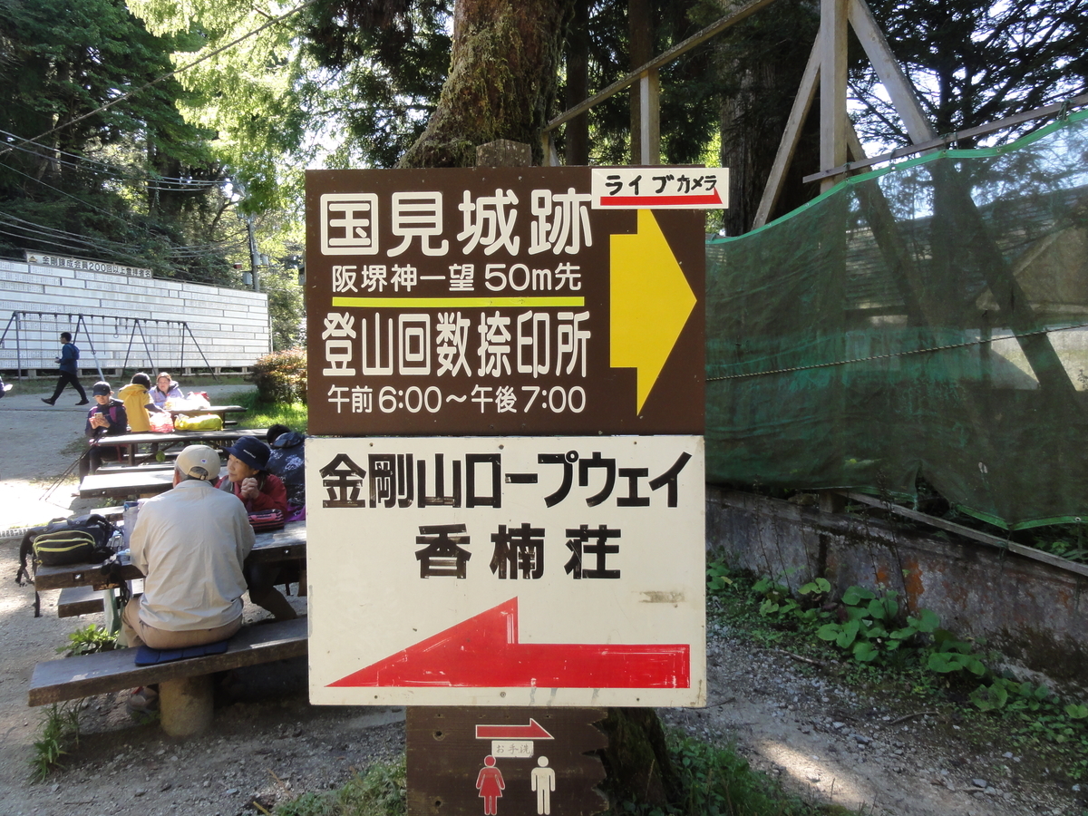 f:id:hiroyoshiz:20211110151259j:plain