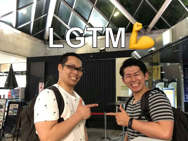 f:id:hiroyuki-hanai:20180619153301j:plain